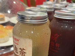 -金鼎轩(亚运村店)