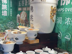 -亚马逊海鲜自助(梅溪湖步步高店)
