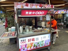 -费明中罗非鱼(大石坝店)