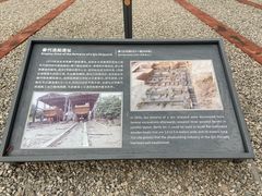 -南越王博物院(王宫展区)