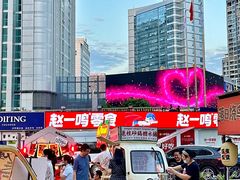 -梦之岛百货(水晶城店)