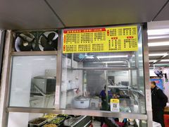-金牛星食杂店(德政北路店)