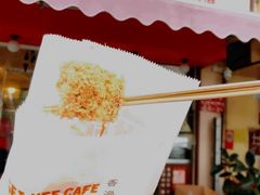 花生奶油方块-世记咖啡(氹仔外卖店)
