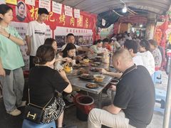 -杨记烤肉老店