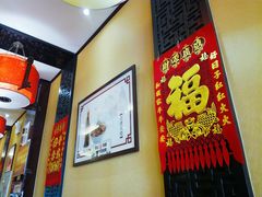 -姚记炒肝店(簋街店)