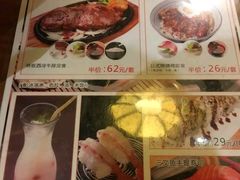 -花火-HANABI(莲花国际广场店)