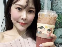 满肉水蜜桃乌龙-九秋茶铺(三里屯店)