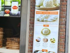 -南方迷宗大包(湖滨店)