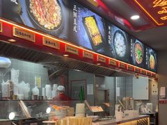 -蔡林记(古田二路店)