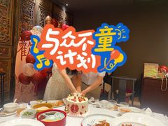 -宝轩渔府·老字号海鲜·正宗津菜(水上店)