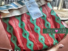 -星巴克(中山广场店)