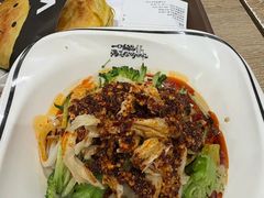 -魏家凉皮(博水商务大厦店)