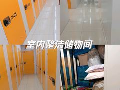 -安东易迷你自助仓储寄存仓库(杨浦店)