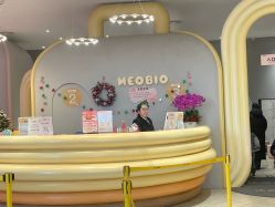 -超级奈尔宝SUPER NEOBIO(杭州星光店)