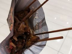 -阿芮烤鸡爪(世纪金源店)