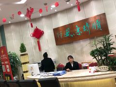 大堂-顺风海鲜港(金玉兰店)