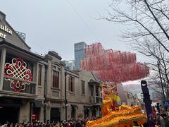 -丰盛里