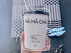 红袖添香-MAMACHA妈妈茶(岳麓山店)