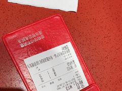 -喜家德虾仁水饺(长泰广场店)