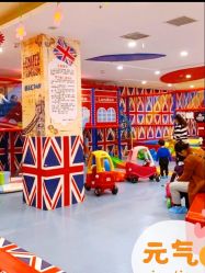 -都乐汇儿童乐园(莱蒙都会店)