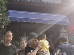 -蒋氏故居