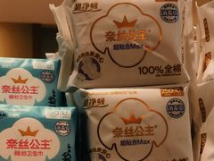 -Olé精品超市(广州太古汇店)