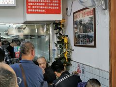 大堂-无名氏面馆(邮电路店)
