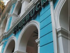 -星巴克臻选(广州沙面店)