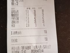 -大碗居·烤鸭·鱼头泡饼(天坛东门店)