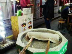 门面-柞水洋芋糍粑