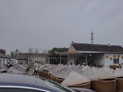 -苏州市吴中区光福窑上花果蜜饯厂