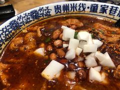 -贵州米线(童家巷店)