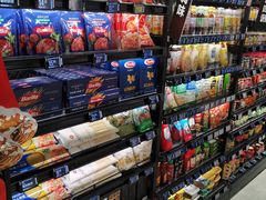 -盒马鲜生(皇庭广场店)