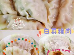-盒马鲜生(宝地店)