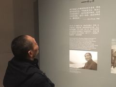 -邓小平故里