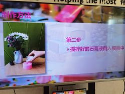 -dōTERRA多特瑞精油生活馆