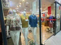 -友谊服饰商场(名品商厦店)