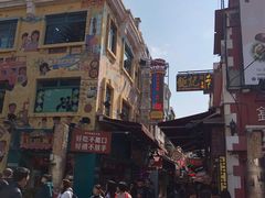 -钜记手信(兴华楼店)