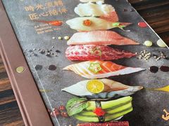 -山葵家·创意料理(EFC欧美广场店)