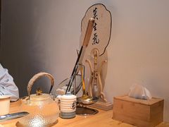 -山海蟹庐·海鲜糟粕醋火锅(慈溪店)