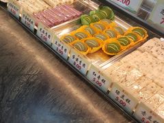 -四宜糕团店(南大街店)