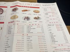 -大丰收脆鱼(万达江北店)