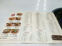 菜单-刘一锅筋头巴脑(新民街店)