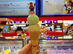 -松雷商业(南岗店)