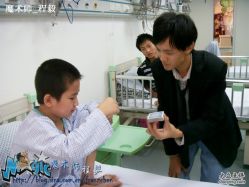 -首都医科大学附属北京儿童医院
