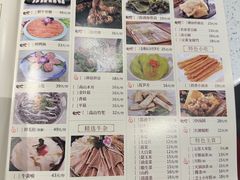 -牛村来人潮汕牛肉火锅(西单店)