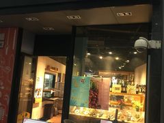 门面-匠造烘焙(上海湾店)