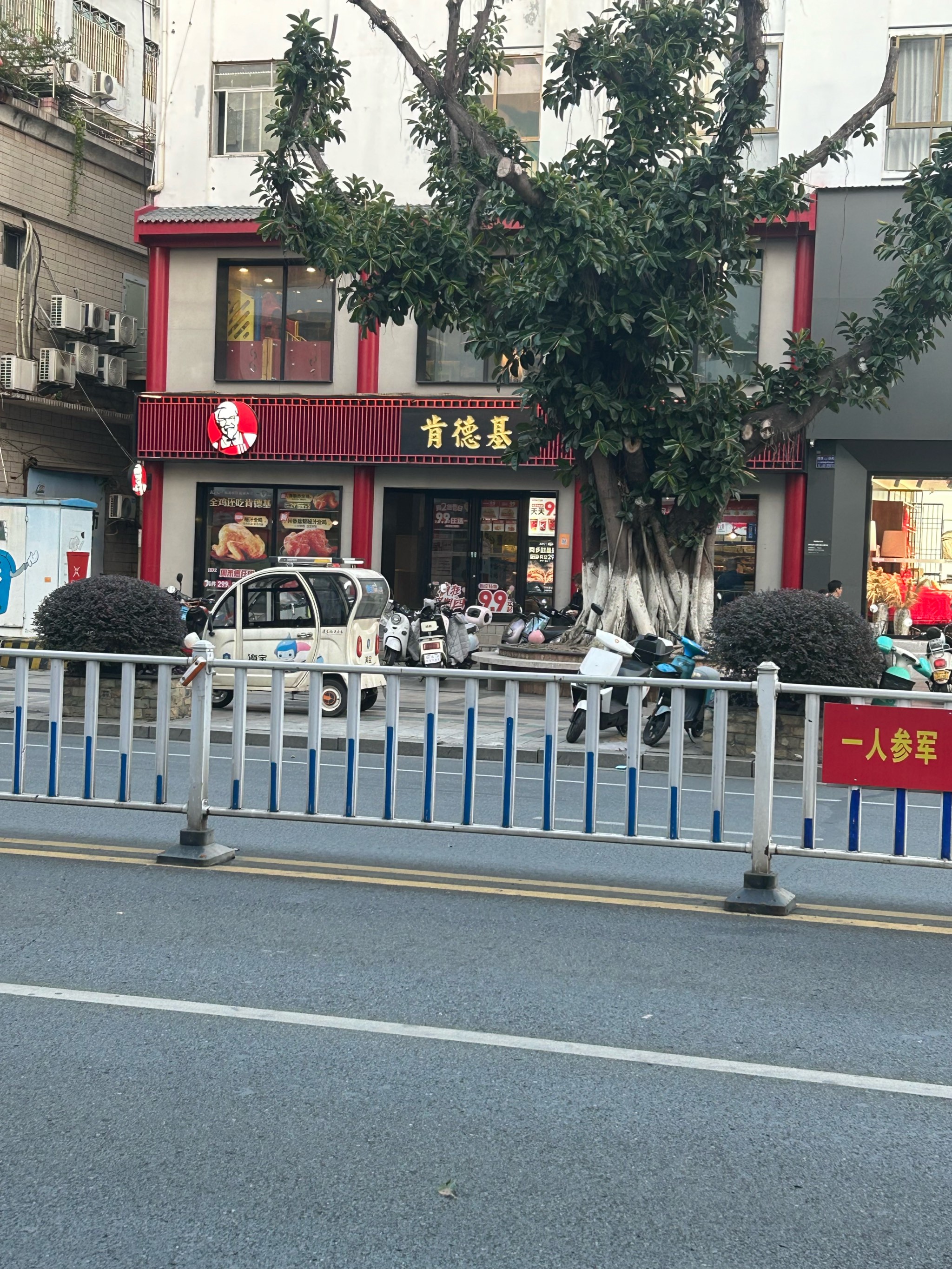 靖江快餐街图片