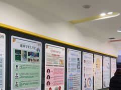 -佑贝儿科(西大街店)