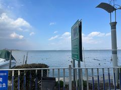 -大理洱海